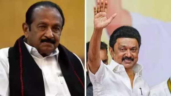 மதிமுக திமுக
