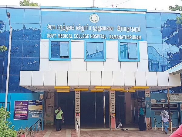 Ramanathapuram GH