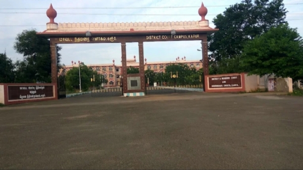 Karur District Court