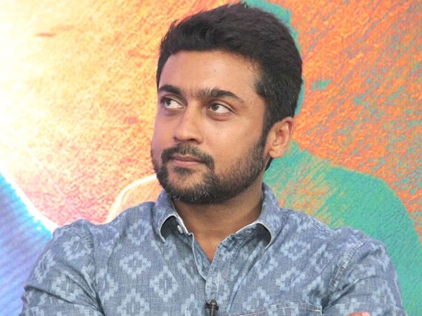 சூர்யா