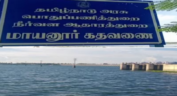 Water Inflow to Mayanur Barrage Increases