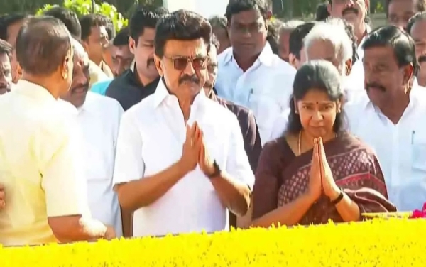 இன்று கலைஞரின் 103வது பிறந்தநாள் - திமுக தலைவர் மு.க.ஸ்டாலின் மலர் தூவி மரியாதை