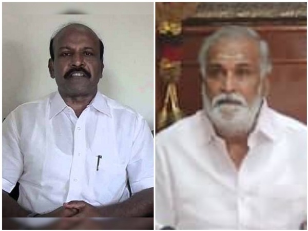வழக்குப்பதிவு