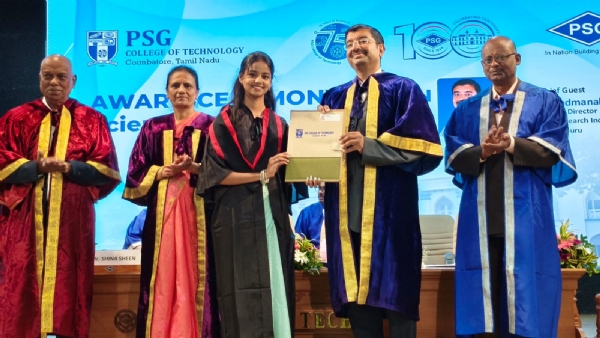 பட்டமளிப்பு விழா
