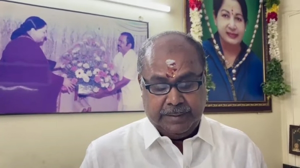 உதயகுமார்