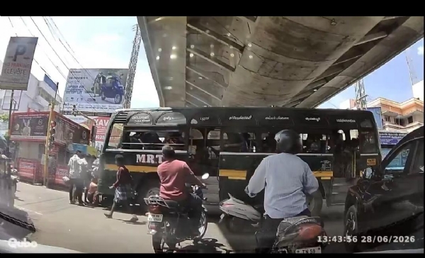Minibus Minibus