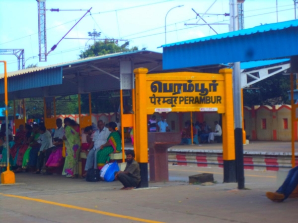 பெரம்பூர் ரயில் நிலையம் பெரம்பூர் ரயில் நிலையம்