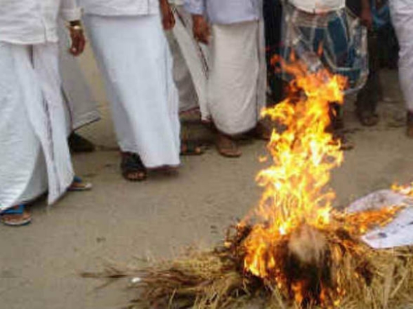 எரிப்பு எரிப்பு
