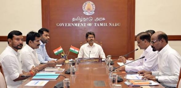 அமைச்சரவை