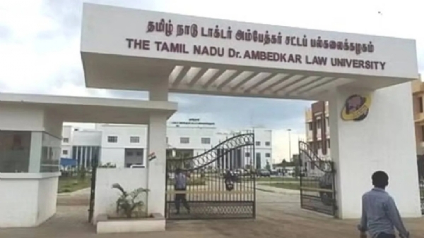 ஒருங்கிணைந்த ஐந்தாண்டு சட்டப் படிப்புகளுக்கு விண்ணப்பிக்க இன்றே இறுதி நாள் - அம்பேத்கர் சட்டப் பல்கலைக்கழகம் அறிவிப்பு ஒருங்கிணைந்த ஐந்தாண்டு சட்டப் படிப்புகளுக்கு விண்ணப்பிக்க இன்றே இறுதி நாள் - அம்பேத்கர் சட்டப் பல்கலைக்கழகம் அறிவிப்பு