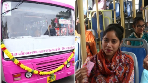 Free bus service for women in Chennai to be stopped? – Commuters confused. Free bus service for women in Chennai to be stopped? – Commuters confused.