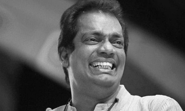 சலீம்