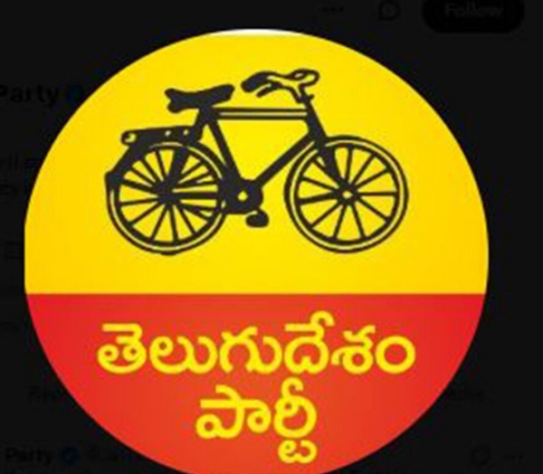 ராஜ்யசபா தேர்தல் - 3 இடங்களில் போட்டியிடும் தெலுங்கு தேசம் கட்சி ராஜ்யசபா தேர்தல் - 3 இடங்களில் போட்டியிடும் தெலுங்கு தேசம் கட்சி