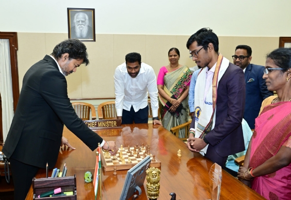 பிரக்ஞானந்தா பிரக்ஞானந்தா