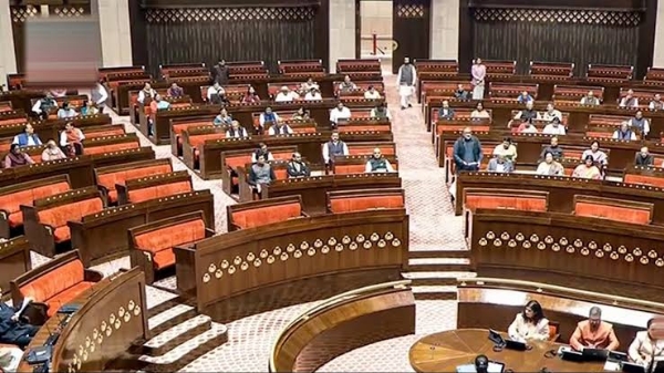 Rajya sabha Rajya sabha