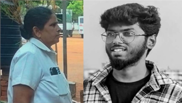 Kavin case