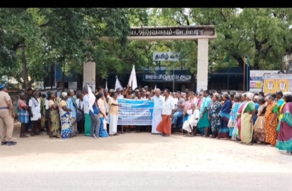 Protest Protest