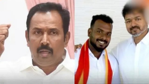 தவெக தவெக