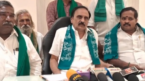 Farmers Association