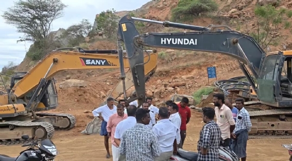குவாரி குவாரி