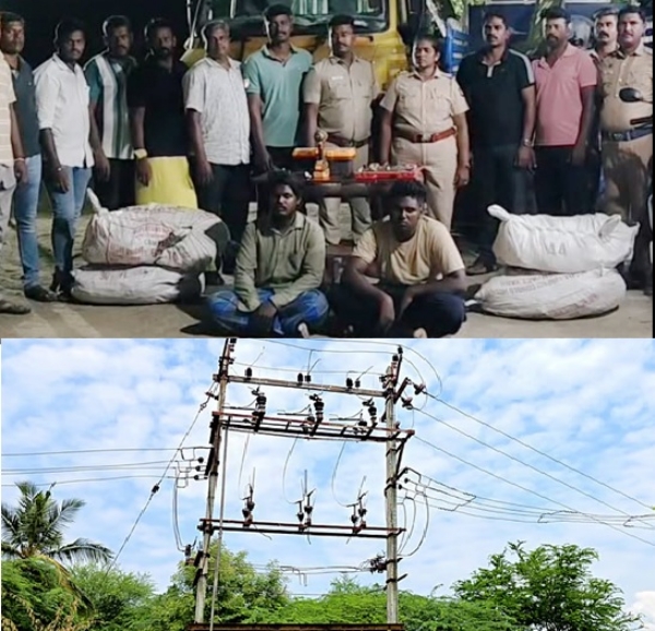 800 kg of copper wire stolen after dismantling transformers 800 kg of copper wire stolen after dismantling transformers