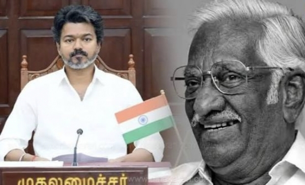 கவிஞர் கவிஞர்