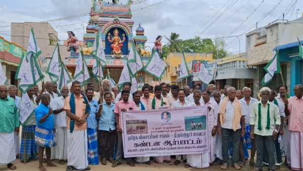 Vaniyambadi Protest