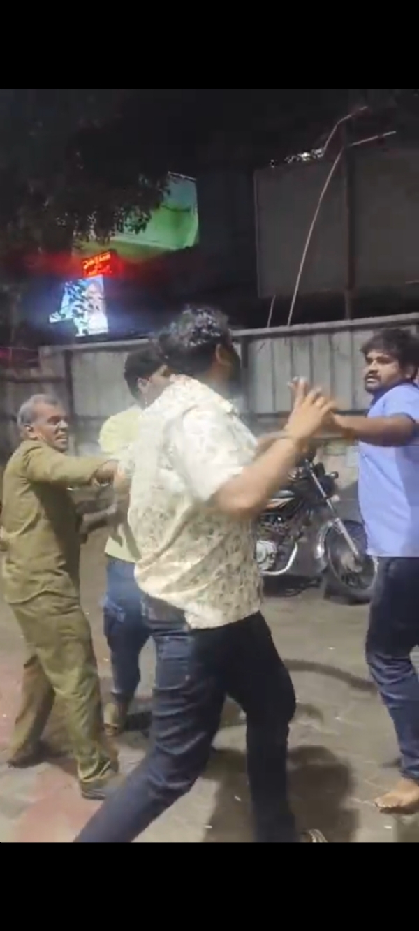 ம் ம்