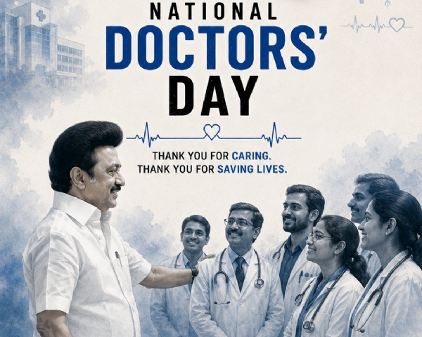 Doctors Day MKS