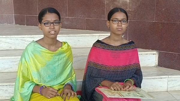 Theni Theni