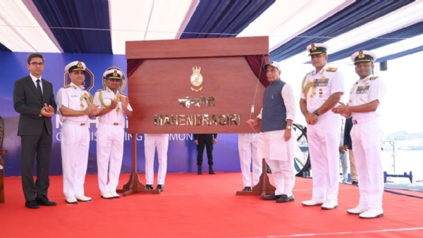 stealth warship INS Mahendragiri stealth warship INS Mahendragiri