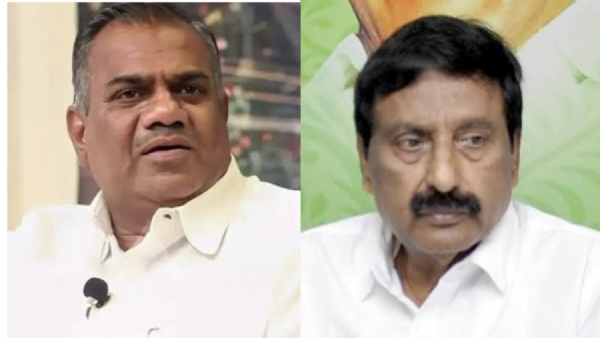 புஸ்ஸி புஸ்ஸி