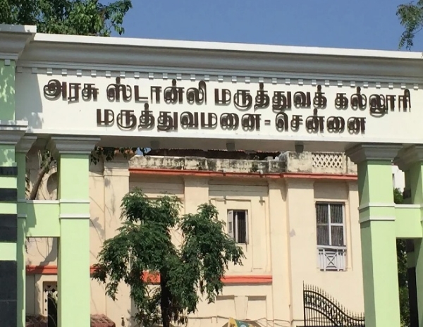 சென்னை ஸ்டான்லி மருத்துவக் கல்லூரி வளாகத்தில் நள்ளிரவில் போதை ஆட்டம் - மாணவர்கள் அதிர்ச்சி சென்னை ஸ்டான்லி மருத்துவக் கல்லூரி வளாகத்தில் நள்ளிரவில் போதை ஆட்டம் - மாணவர்கள் அதிர்ச்சி