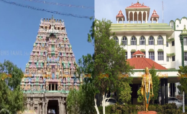 Karur temple land patta issue – Hearing today Karur temple land patta issue – Hearing today