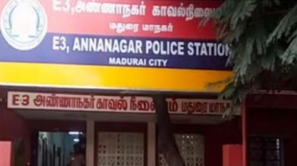 Anna Nagar Police Station Anna Nagar Police Station