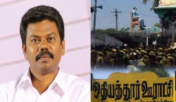 சேலம் அருகே அம்பேத்கர் சிலை திறப்பில் தாமதம் - தமிழ் புலிகள் கட்சி கடும் கண்டனம் சேலம் அருகே அம்பேத்கர் சிலை திறப்பில் தாமதம் - தமிழ் புலிகள் கட்சி கடும் கண்டனம்