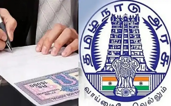 ஆனி மாத கடைசி நாளை முன்னிட்டு பத்திரப்பதிவு அலுவலகங்களில் கூடுதல் டோக்கன்கள் ஒதுக்கீடு ஆனி மாத கடைசி நாளை முன்னிட்டு பத்திரப்பதிவு அலுவலகங்களில் கூடுதல் டோக்கன்கள் ஒதுக்கீடு