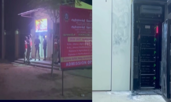 ஆற்காடு அருகே ஏடிஎம்மில் ரூ.7 லட்சம் கொள்ளை - கொள்ளையர்களை பிடிக்க 4 தனிப்படைகள் அமைப்பு ஆற்காடு அருகே ஏடிஎம்மில் ரூ.7 லட்சம் கொள்ளை - கொள்ளையர்களை பிடிக்க 4 தனிப்படைகள் அமைப்பு