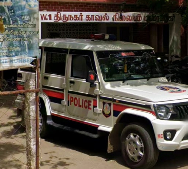 ThiruNagar Police Station ThiruNagar Police Station