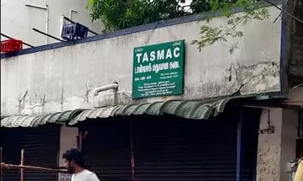 ஈரோடு அருகே டாஸ்மாக் கடையை மூடக்கோரி கிராம மக்கள் காலவரையற்ற உண்ணாவிரதம் ஈரோடு அருகே டாஸ்மாக் கடையை மூடக்கோரி கிராம மக்கள் காலவரையற்ற உண்ணாவிரதம்