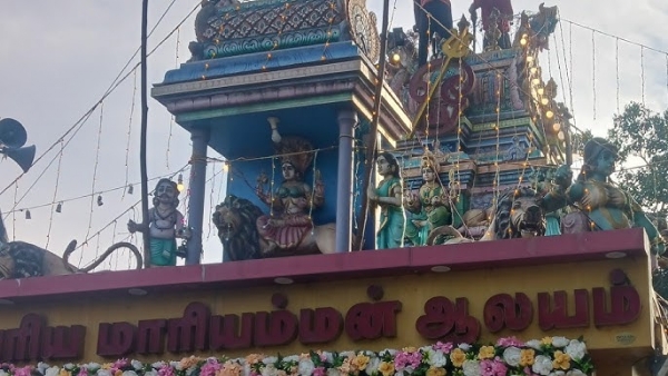 பெரிய மாரியம்மன் பெரிய மாரியம்மன்