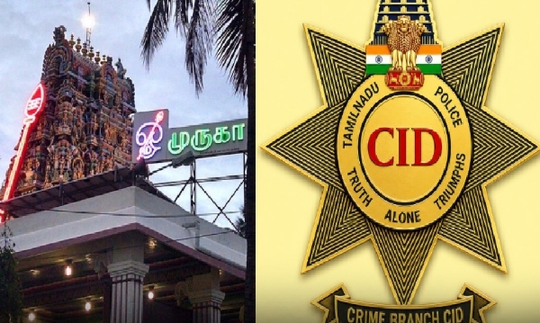 Rs. 100-crore land scam involving Palani temple Rs. 100-crore land scam involving Palani temple