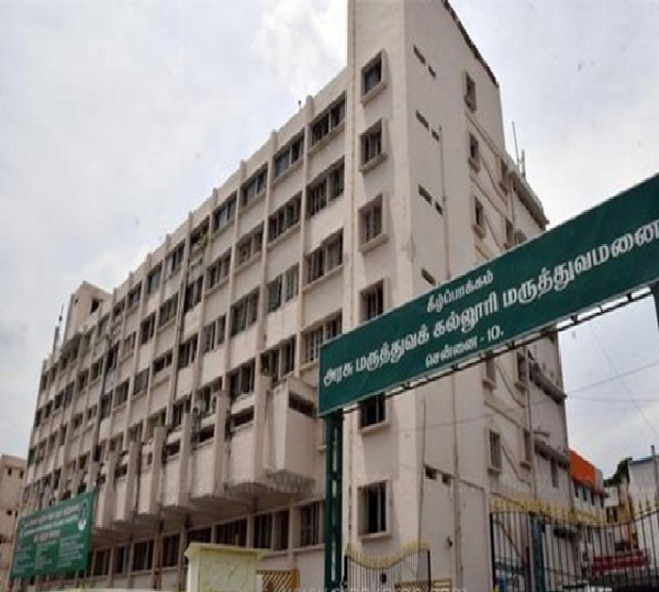 நோயாளிகளிடம் லஞ்சம் வாங்கியதாக புகார் - சென்னை கீழ்ப்பாக்கம் அரசு மருத்துவமனையில் 4 ஒப்பந்த ஊழியர்கள் அதிரடி பணிநீக்கம் நோயாளிகளிடம் லஞ்சம் வாங்கியதாக புகார் - சென்னை கீழ்ப்பாக்கம் அரசு மருத்துவமனையில் 4 ஒப்பந்த ஊழியர்கள் அதிரடி பணிநீக்கம்