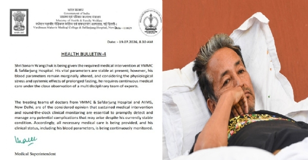 சோனம் வாங்சுக் உடல்நிலையில் தொடர் கண்காணிப்பு தேவை - சப்தர்ஜங் மருத்துவமனை தகவல் சோனம் வாங்சுக் உடல்நிலையில் தொடர் கண்காணிப்பு தேவை - சப்தர்ஜங் மருத்துவமனை தகவல்