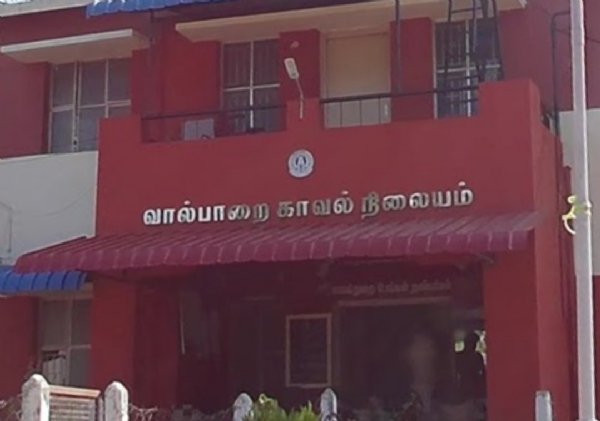 Valparai Police Station Valparai Police Station