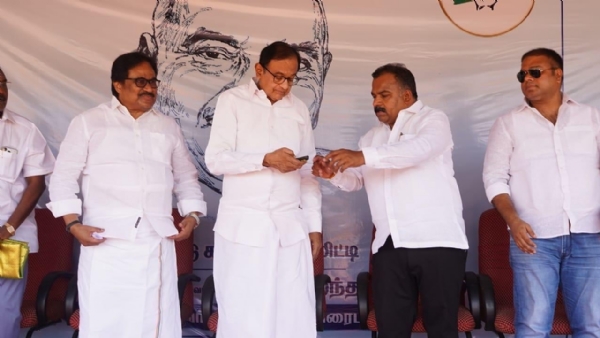 Manickam Tagore Manickam Tagore