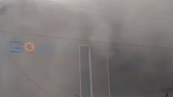 Sudden fire at aerospace company Sudden fire at aerospace company