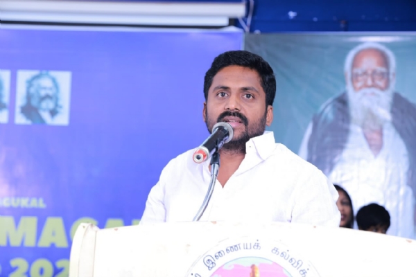 Rajiv Gandhi Radhakrishnan