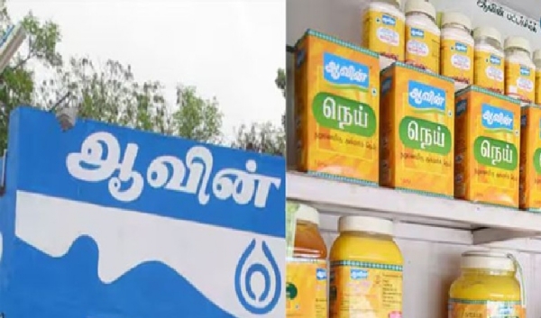 நெய் விலை உயர்வு உத்தரவை ரத்து செய்யாவிட்டால் போராட்டம் வெடிக்கும் - பால் முகவர்கள் சங்கம் எச்சரிக்கை நெய் விலை உயர்வு உத்தரவை ரத்து செய்யாவிட்டால் போராட்டம் வெடிக்கும் - பால் முகவர்கள் சங்கம் எச்சரிக்கை