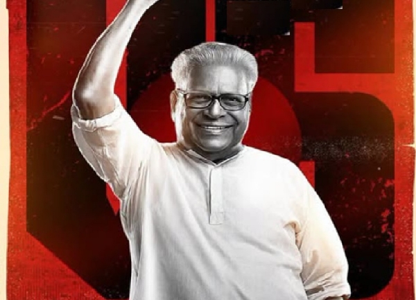 கேரள முன்னாள் முதல்வர் வி.எஸ். அச்சுதானந்தனின் முதலாம் ஆண்டு நினைவு தினம் - கேரளா முழுவதும் உணர்வுப்பூர்வ அஞ்சலி